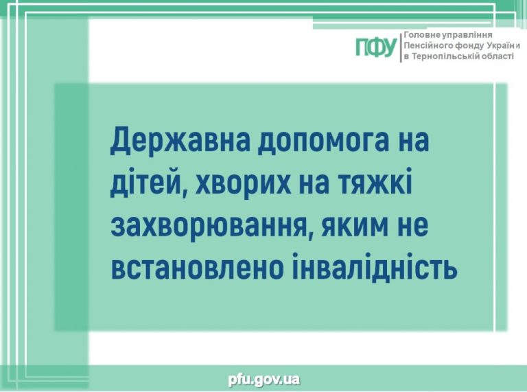 Домашні обов’язки дітей відповідно до віку: як не перевантажити