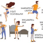 Полезные привычки для детей: ТОП 15 примеров