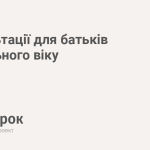 Що означає коли сниться Крокодил — підступність, прихована загроза