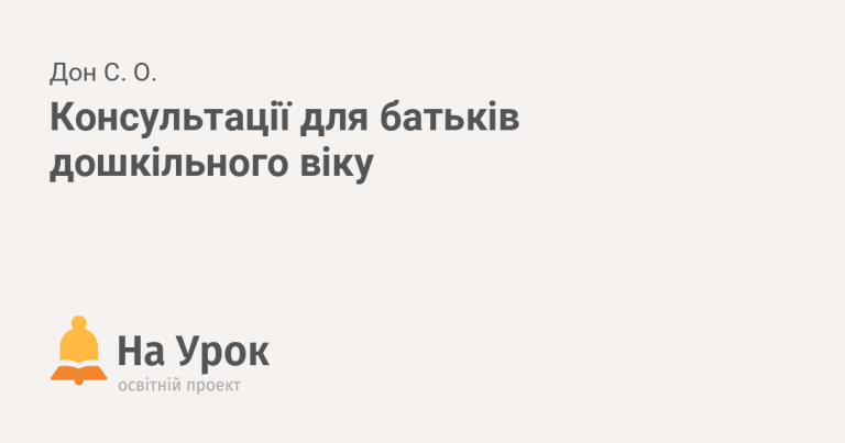 Що означає коли сниться Крокодил — підступність, прихована загроза