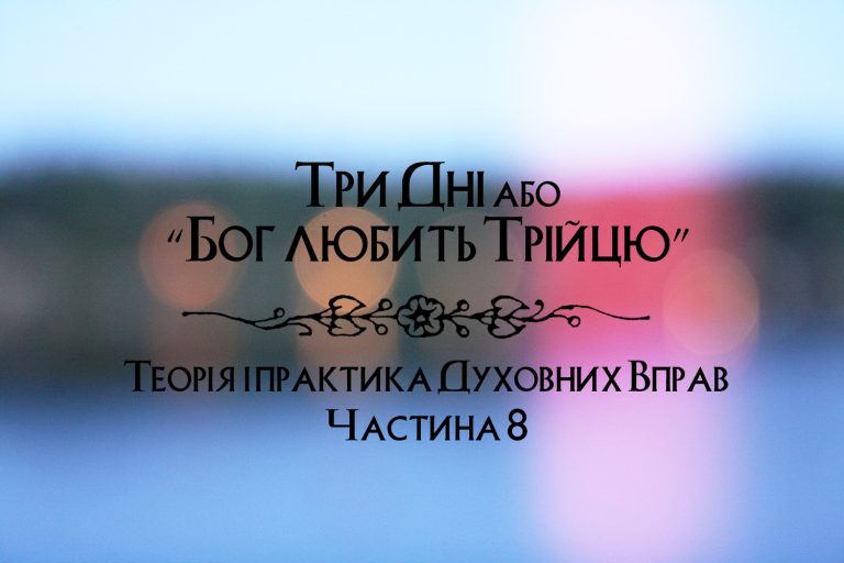 Що означає коли сниться вівця — покірність, спокій, добробут