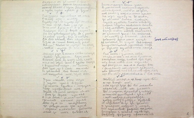 Що означає коли сниться гуси — новини, клопоти, дорога