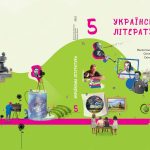 Що означає, коли сниться щука — хитрість, користь