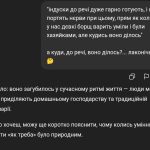 Райони Черкас: У яких районах вигідніше жити: огляд плюсів і мінусів