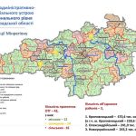 Районы Чернигова: Лучшие районы для жизни: тишина, экология, удобство