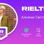 Райони Сум: Де зручніше жити: житло, транспорт і повсякденний комфорт